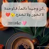 ma_r1_em