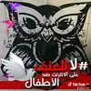 wakidi2646