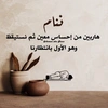 abo.ali6138