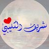 shareef_204