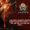 user5861927500405