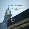 fatima_ibrahim57