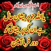 drhafeez975