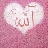 warda.alnargs