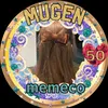 memeco_memeco