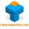 gipsokartonm