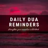 ﷽