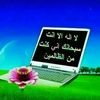user9397279621960