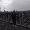 _kerem_dr_21