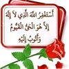 kader1234567891983