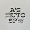 asautospa4