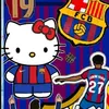 mareamcom2