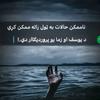 amir_khan_496