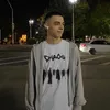 ilyawertboy