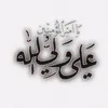 2it_u_i