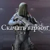 banan_freshik0