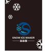 Snow ice maker