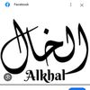 librahim0000