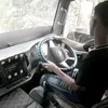 20c23829