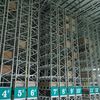 eyda rack