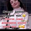 boburlatipov24