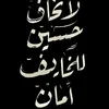 user8173424172755