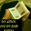 user7287562410901
