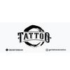 Gentle Hands Tattoo