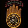 zawar.hussain95596