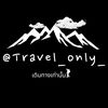 travel only