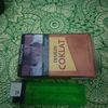 semar.com.777