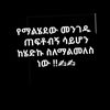anwaryimer541