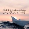 user8557252750313