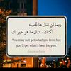 ahmed.darwesh17