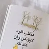 aleeakareem