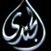 dina.el.gendy