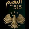 usercom987