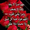 mohmmad.mostfa5