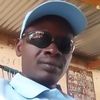 amidouballo95