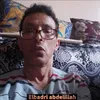 abdelillah.elbadr