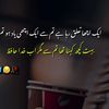 faheemahmed123556u