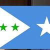 poqorada.galmudug5