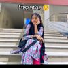 nur.mohamed90