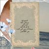 meeoun_