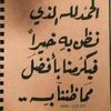 user5557878721160