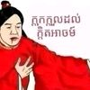 onetwo_six629