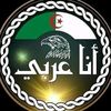 user6214612028275