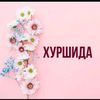 .sadiya6467