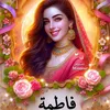 fatmafa020