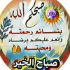 mohamed.abdelawad